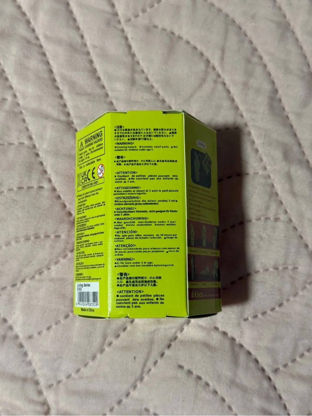 Living Series Red Glow-in-the-Dark Phone Case